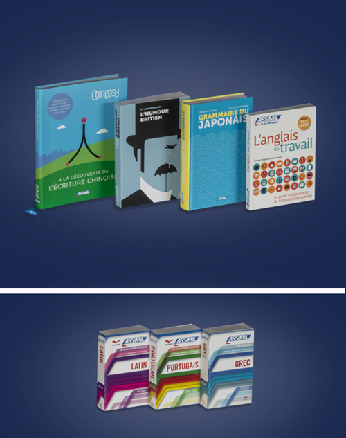 Collana Fuori Collana